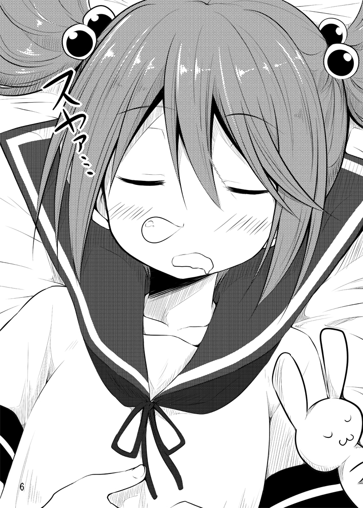 sazanami and teruyof (kantai collection) drawn by akane_souichi