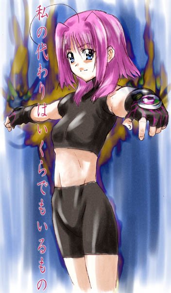 caro ru lushe and kerykeion (lyrical nanoha and 1 more)