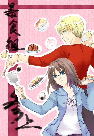 arthur pendragon and sajou ayaka (fate and 1 more) drawn by puyue