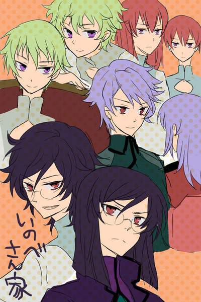 tieria erde, anew returner, ribbons almark, regene regetta, hilling care, and 3 more (gundam and 1 more)