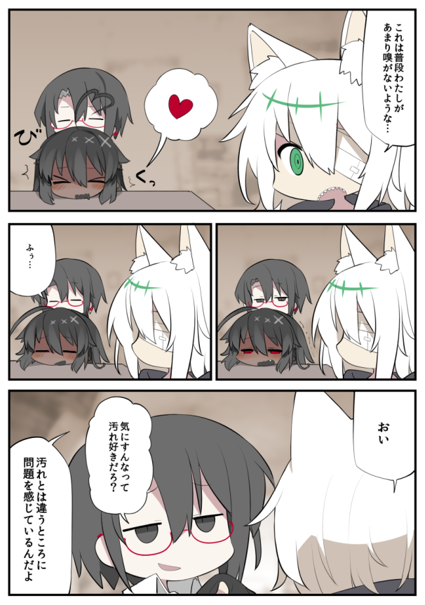 yste, dill, and gururun (original) drawn by kisaragi_kaya