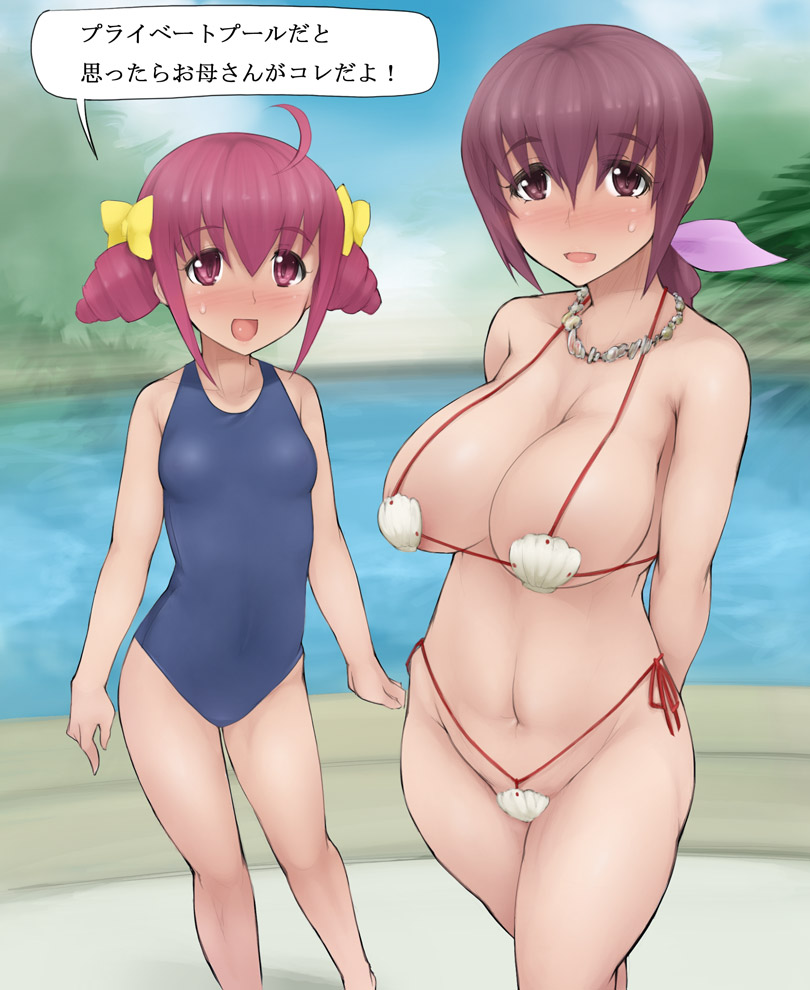 hoshizora miyuki and hoshizora ikuyo (precure and 1 more) drawn by abubu