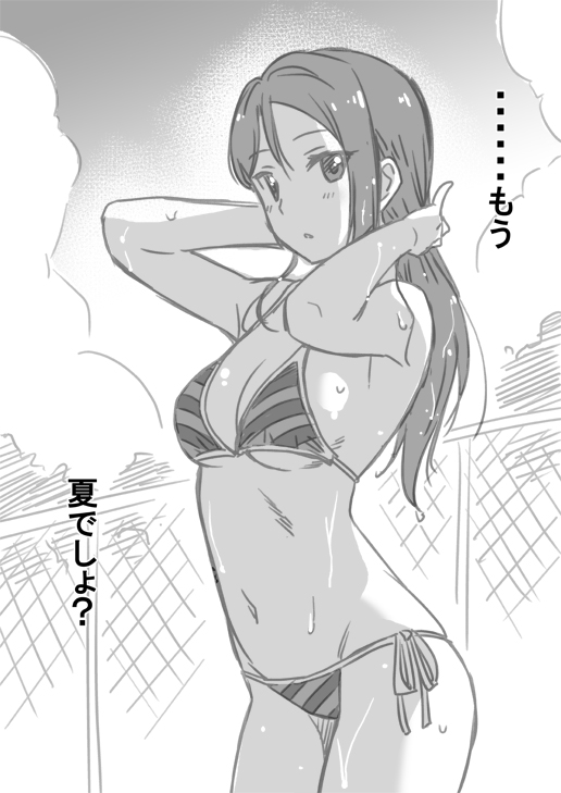 sakurauchi riko (love live! and 1 more) drawn by marugoshi_teppei