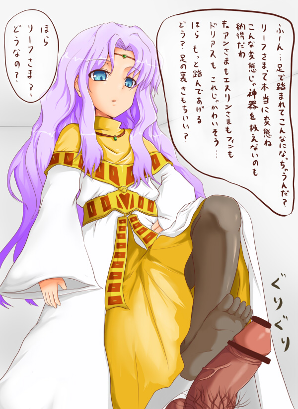 sara (fire emblem and 1 more) drawn by poko_chin