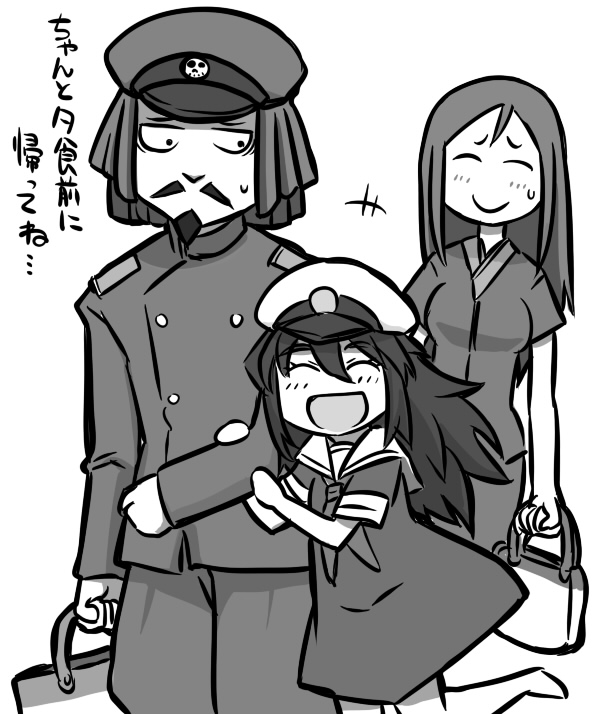 admiral, female admiral, ru-class battleship, abyssal admiral, admiral suwabe, and 2 more (kantai collection) drawn by tonda