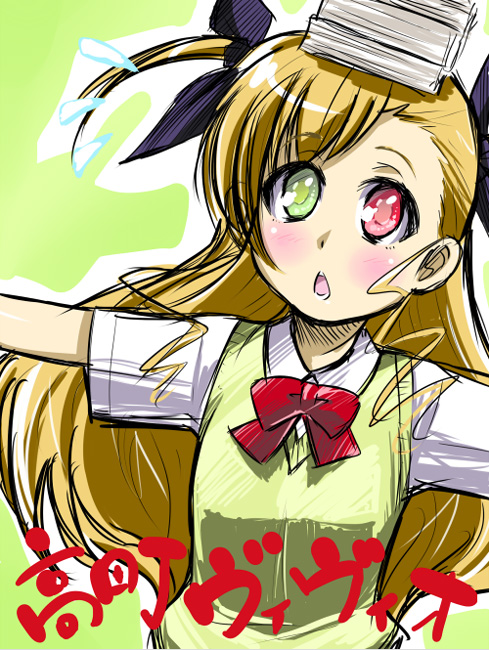 vivio (lyrical nanoha and 1 more) drawn by nukunuku_neko