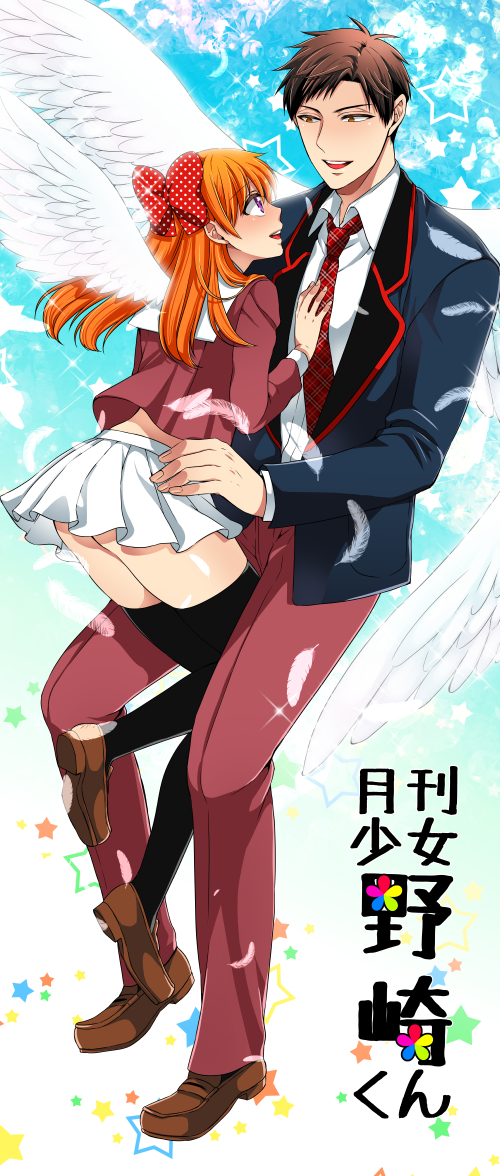 sakura chiyo and nozaki umetarou (gekkan shoujo nozaki-kun) drawn by hashimoto_(yanagi-momo)