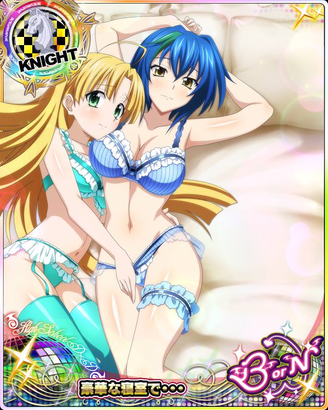 xenovia quarta and asia argento (high school dxd and 1 more)