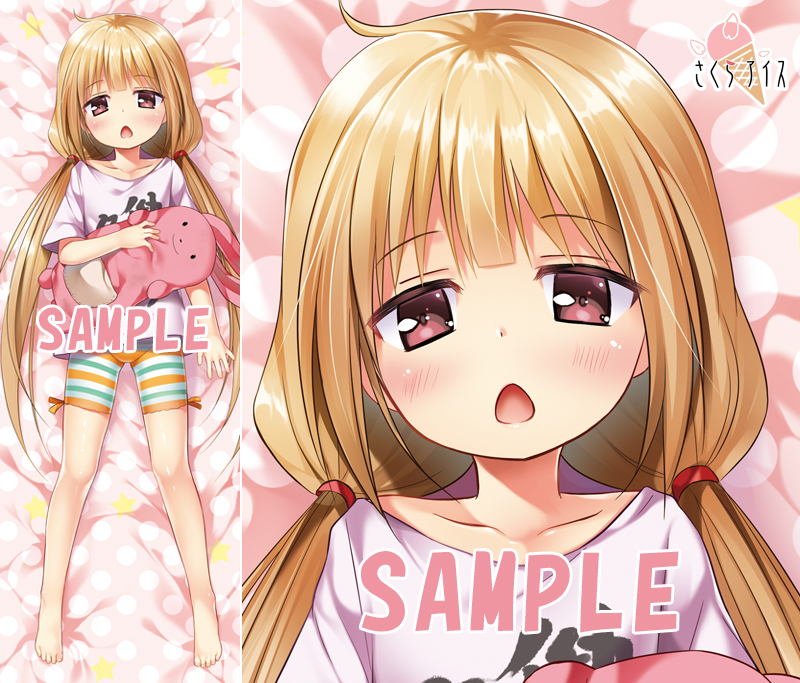 futaba anzu (idolmaster and 1 more) drawn by yukino_minato