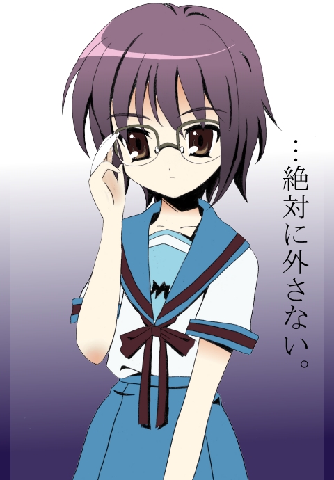 nagato yuki (suzumiya haruhi no yuuutsu) drawn by u-tuki