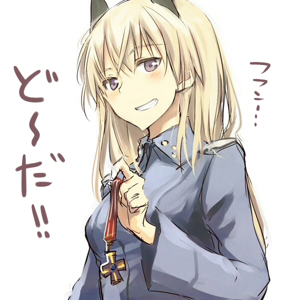 eila ilmatar juutilainen (world witches series and 1 more) drawn by tsuchii_(ramakifrau)