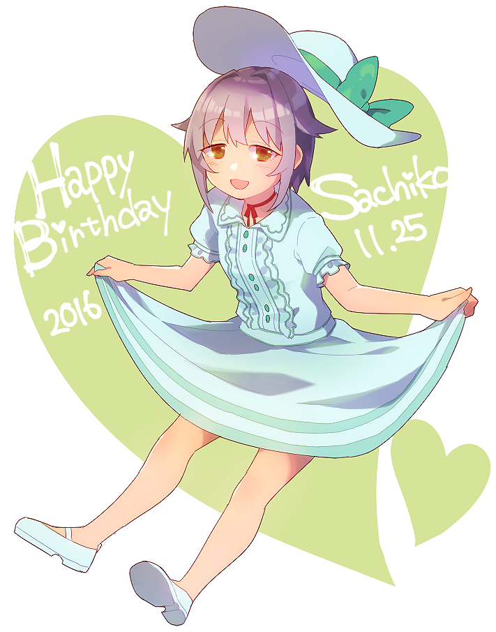 koshimizu sachiko (idolmaster and 1 more) drawn by uso_(ameuzaki)