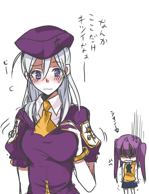 sion eltnam, yumizuka satsuki, sion eltnam atlasia, and riesbyfe stridberg (tsukihime and 1 more) drawn by 6_(yuchae)
