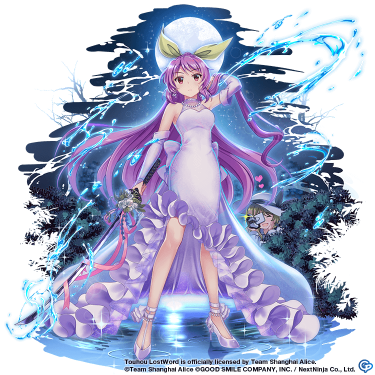 watatsuki no yorihime and watatsuki no toyohime (touhou and 1 more) drawn by rotte_(1109)