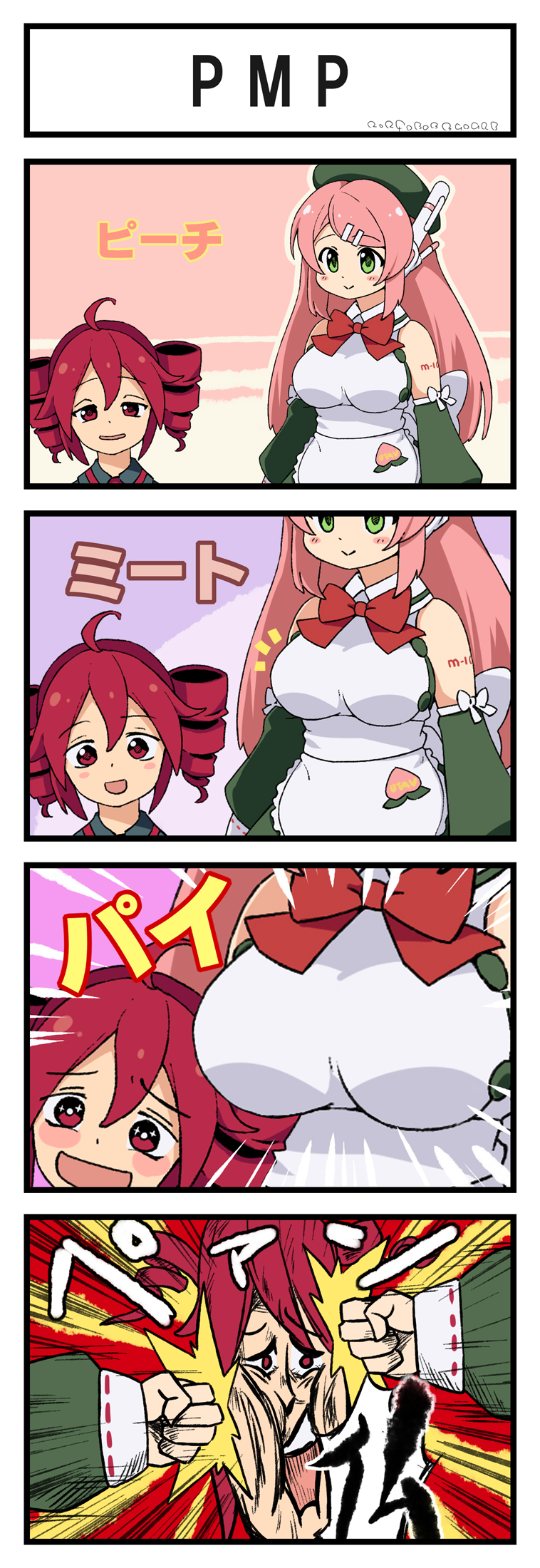 kasane teto and momone momo (utau and 1 more) drawn by 310123