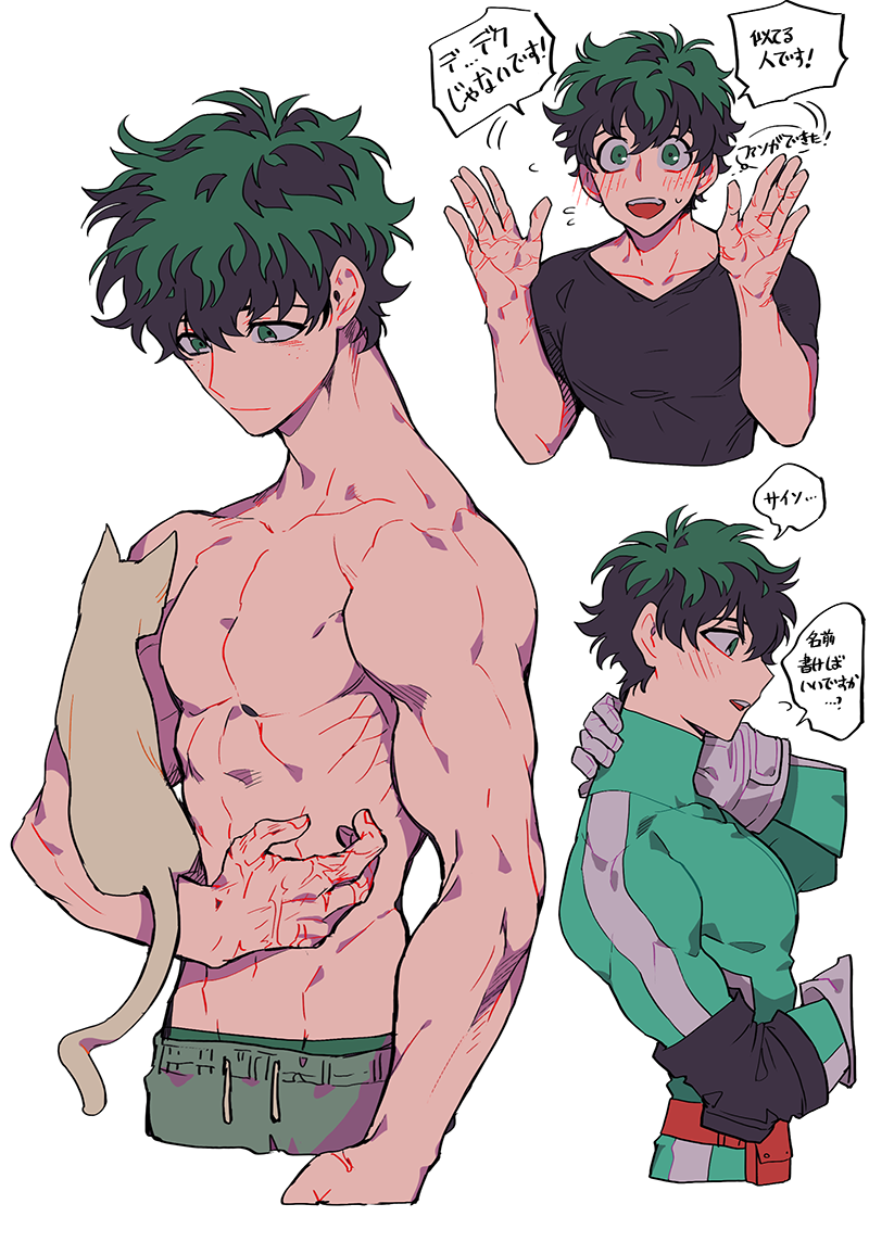 midoriya izuku (boku no hero academia) drawn by sin11111