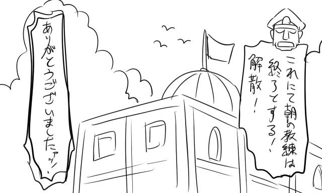 admiral and matsuda chiyohiko (kantai collection) drawn by tonda