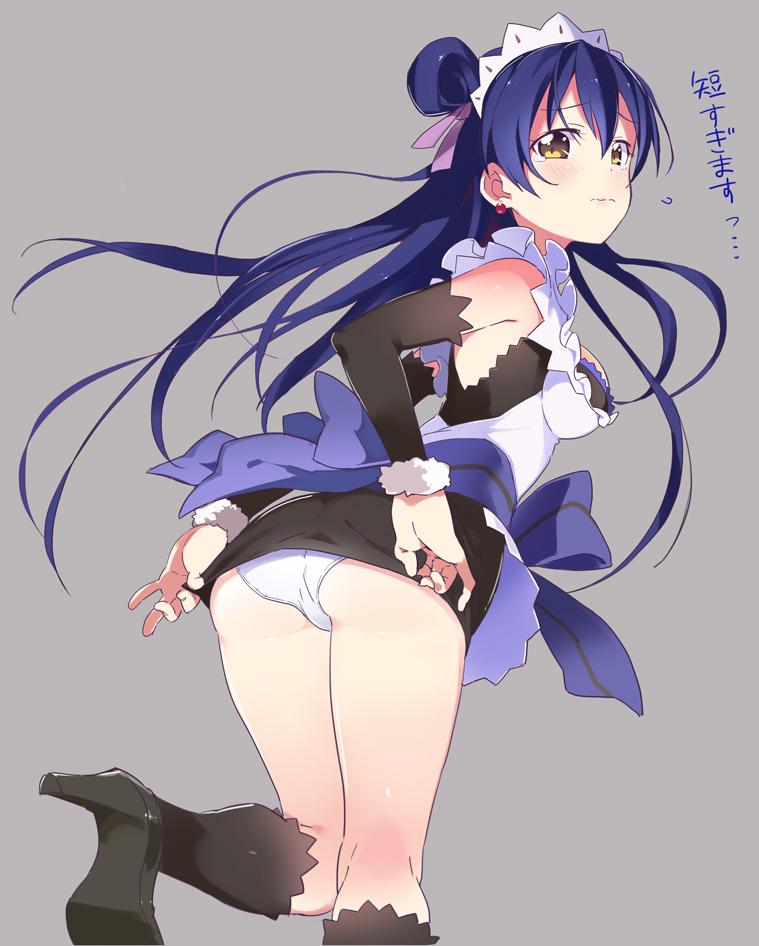 sonoda umi (love live! and 1 more) drawn by rassie_s