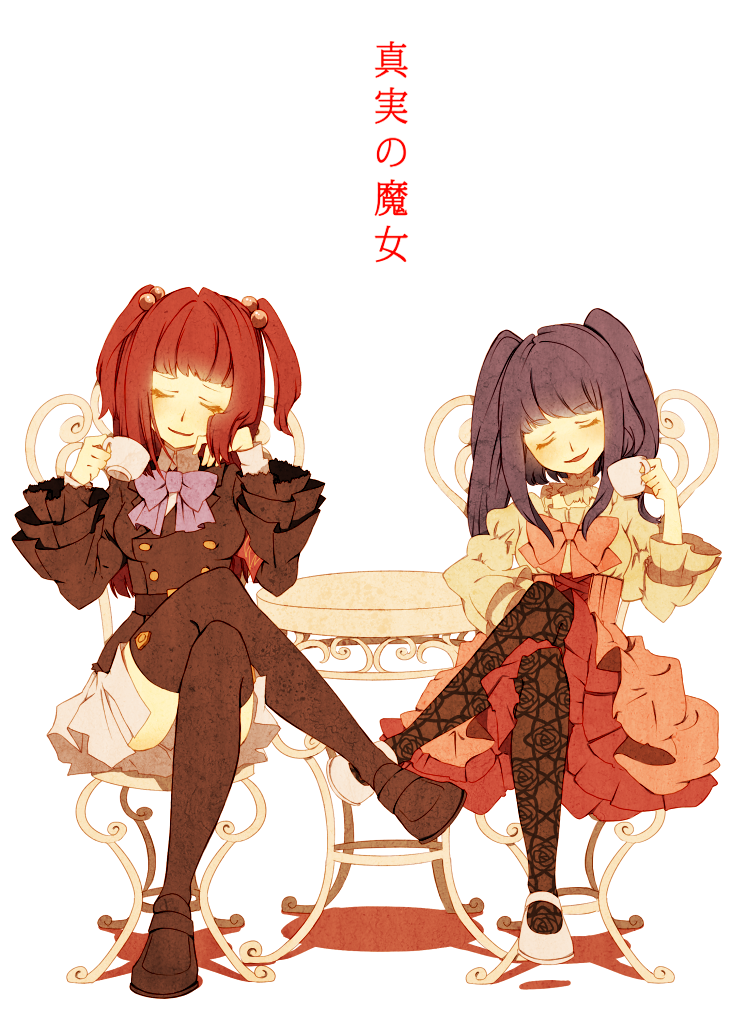 ushiromiya ange and furudo erika (umineko no naku koro ni) drawn by ai-wa