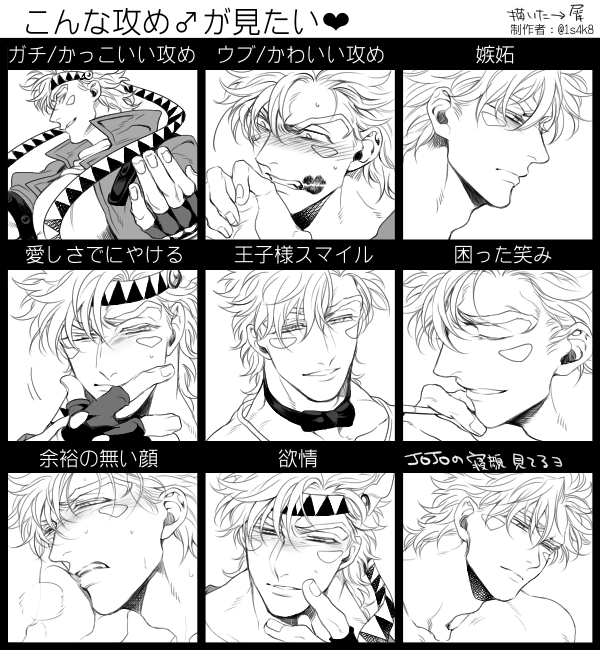 caesar anthonio zeppeli (jojo no kimyou na bouken and 1 more) drawn by s_gentian