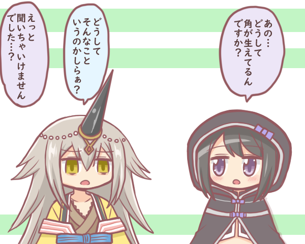kuroe and kureha yuna (mahou shoujo madoka magica and 1 more) drawn by reverse_(bluefencer)