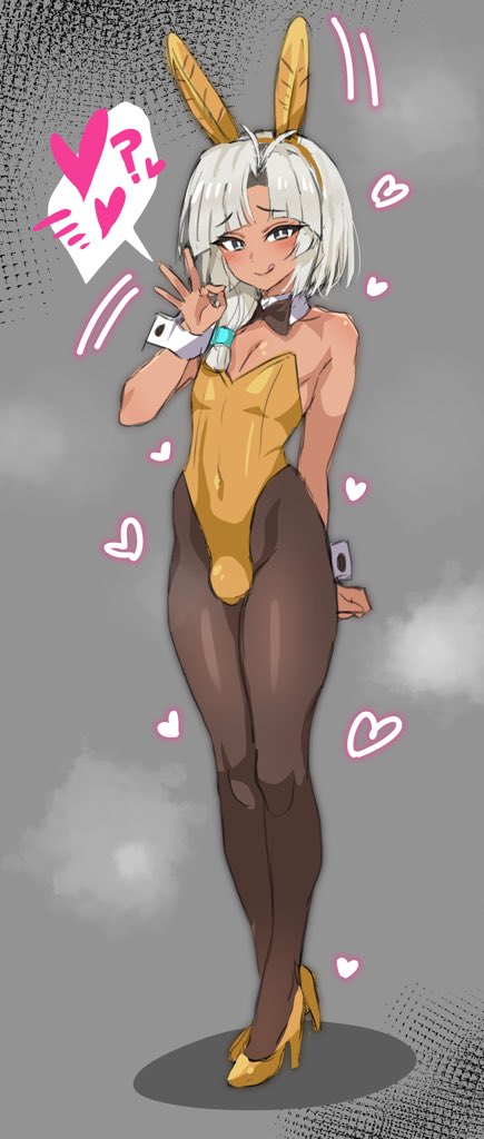 tutankhamun (fate and 1 more) drawn by zanegoodell