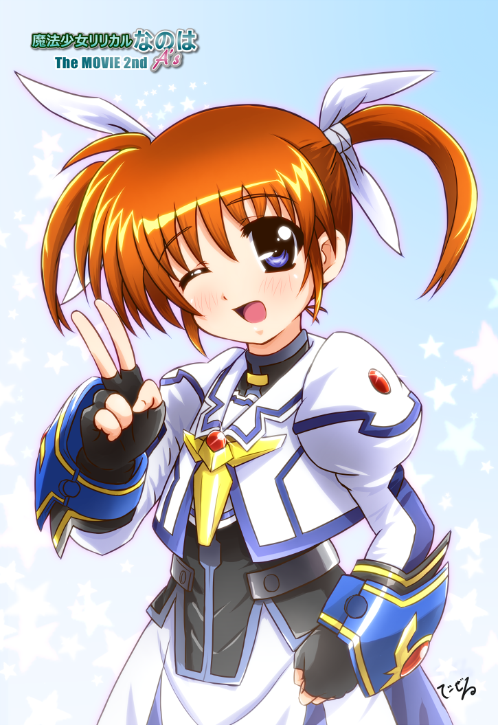 takamachi nanoha (lyrical nanoha and 3 more) drawn by diesel-turbo