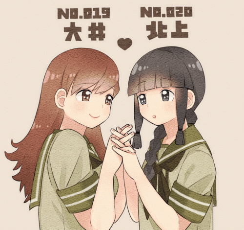 kitakami and ooi (kantai collection) drawn by manami_(marumaru_eeyan)