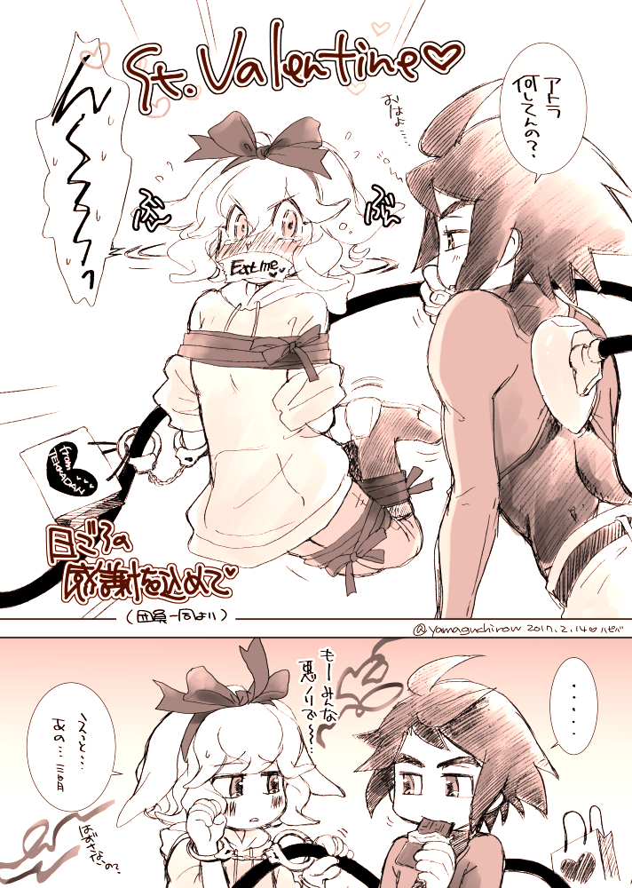 mikazuki augus and atra mixta (gundam and 1 more) drawn by yamaguchi_shinji