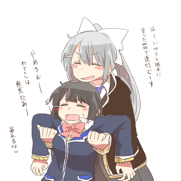 tsukino mito and higuchi kaede (nijisanji) drawn by rebecca_(keinelove)
