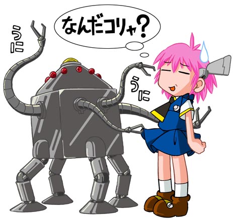 21mm392 (professor jameson stories) drawn by kogane_hiroshi