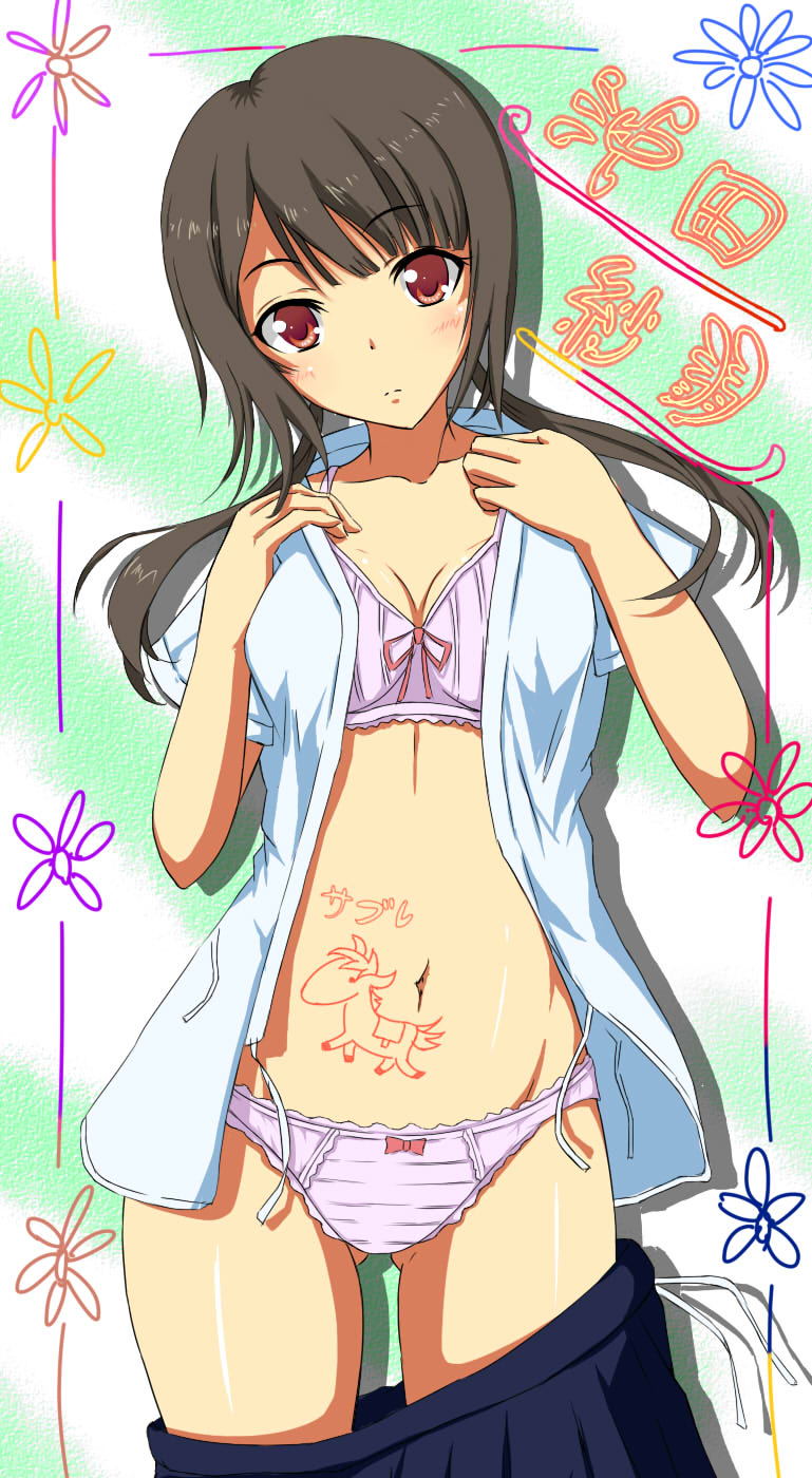 okita sawa and sabure (tari tari) drawn by onsen_(hotr)