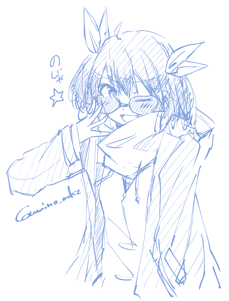tone and sendai (kantai collection) drawn by umino_mokuzu_(shizumisou)