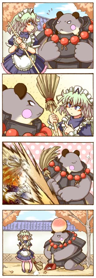 mouri teru and honda tadakatsu (rance and 1 more) drawn by harisenbon_chop
