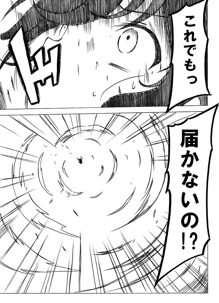 shigure, shigure kai ni, and sendai (kantai collection) drawn by shino_(ponjiyuusu)