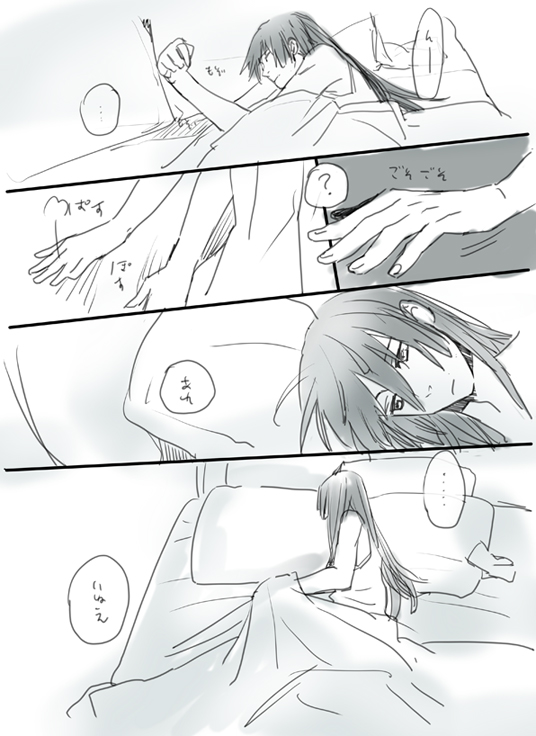 saotome alto (macross and 1 more) drawn by chane_(nap_cat)