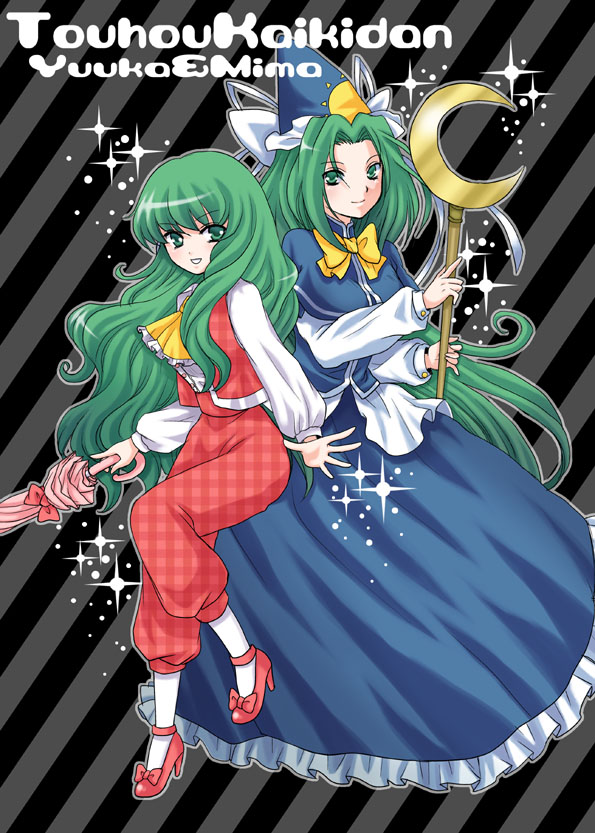 kazami yuuka and mima (touhou) drawn by hanaki_misa