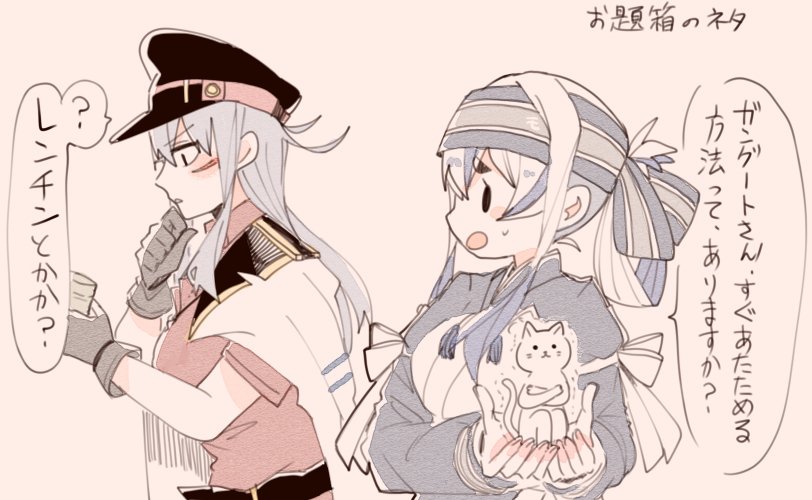 gangut, kamoi, gangut dva, and kamoi kai bo (kantai collection) drawn by itomugi-kun