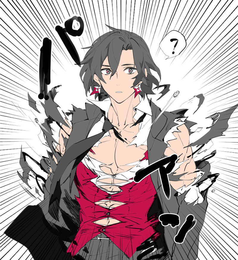 constantine xi (fate and 1 more) drawn by kotobuki_toro