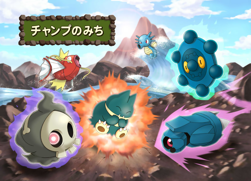 magikarp, duskull, horsea, beldum, and bronzor (pokemon)