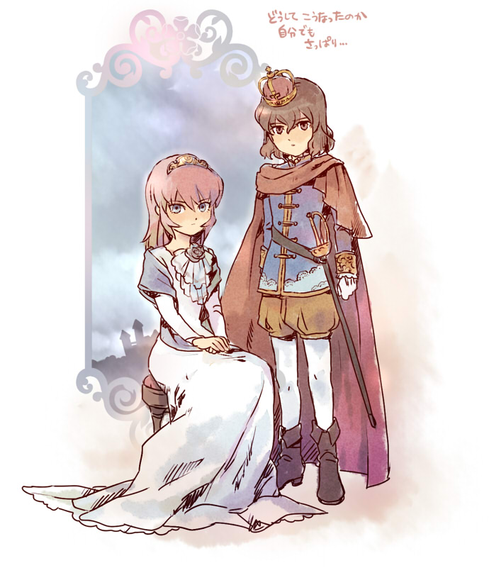 kirino ranmaru and shindou takuto (inazuma eleven and 1 more) drawn by mizuhara_aki
