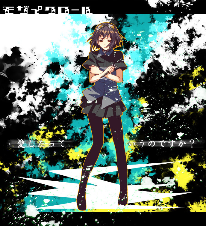 gumi (vocaloid and 1 more) drawn by riku-69