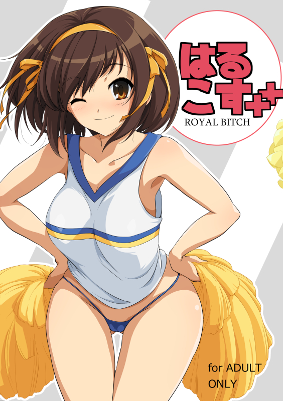 suzumiya haruhi (suzumiya haruhi no yuuutsu) drawn by haruhisky