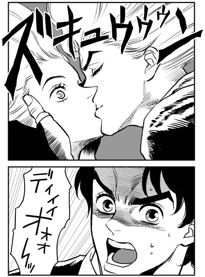 dio brando, jonathan joestar, and erina pendleton (jojo no kimyou na bouken and 1 more) drawn by waraji_nugeta