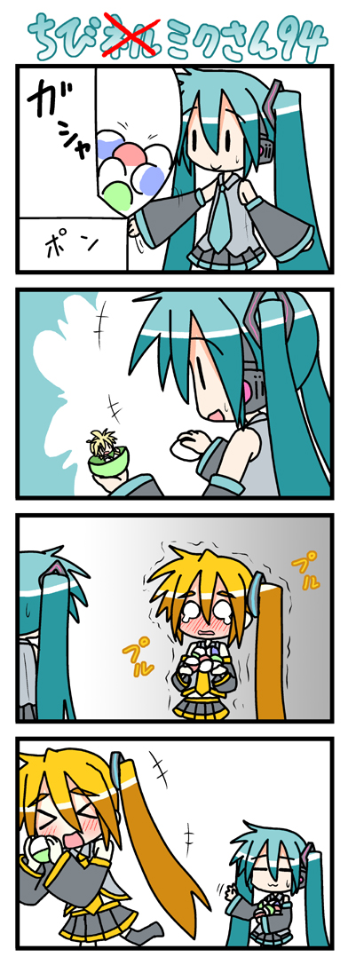 hatsune miku, akita neru, and chibi miku (vocaloid) drawn by minami_(colorful_palette)