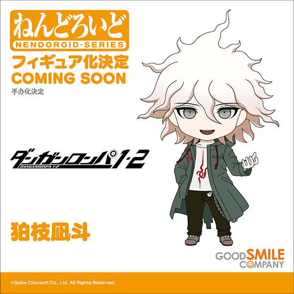 komaeda nagito (danganronpa and 1 more)