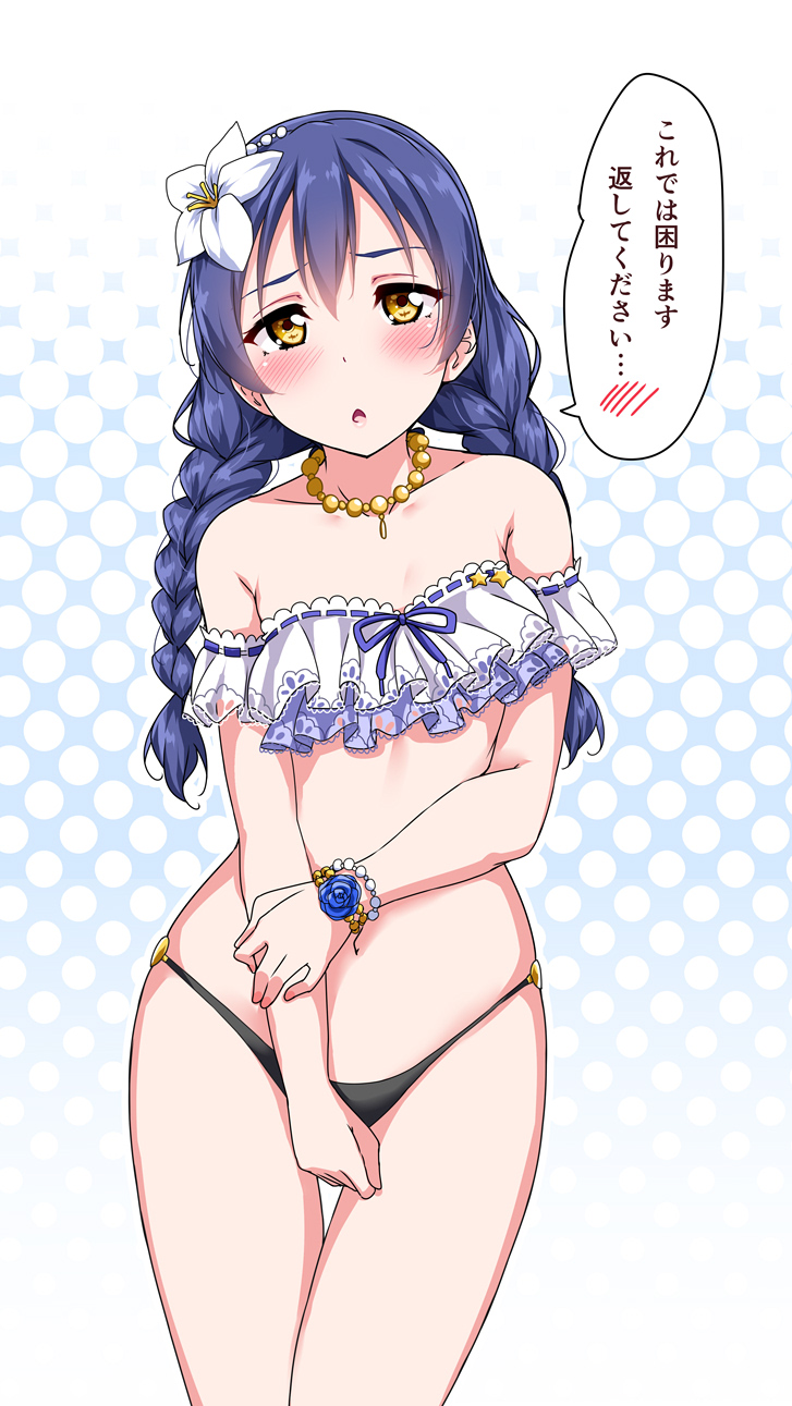 sonoda umi (love live! and 2 more) drawn by yopparai_oni