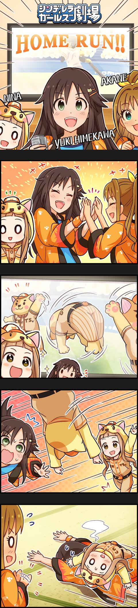 ichihara nina, hino akane, and himekawa yuki (idolmaster and 2 more)
