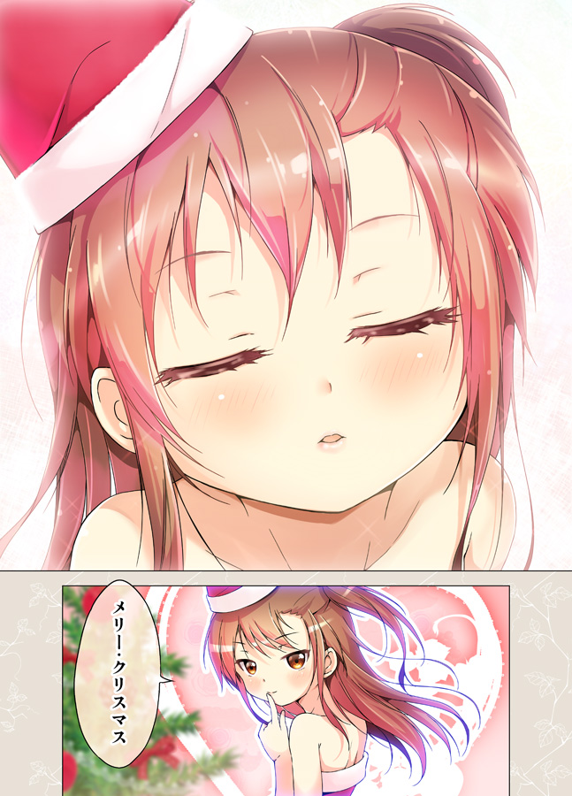 cafe (cafe-chan to break time) drawn by porurin