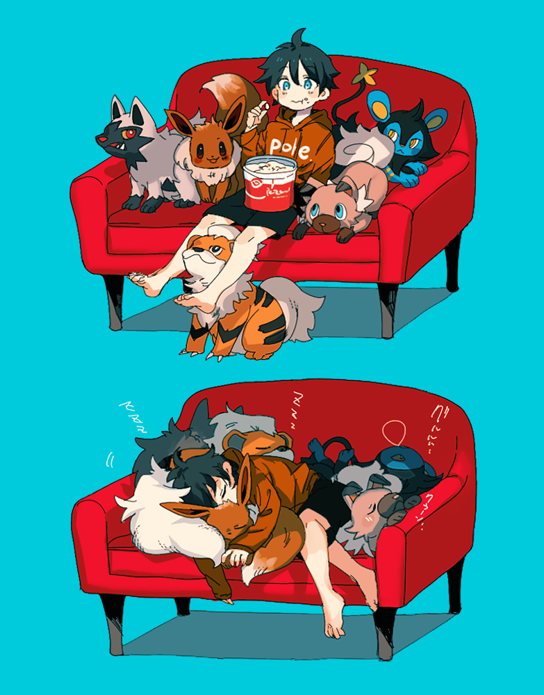 eevee, growlithe, rockruff, poochyena, and luxio (pokemon) drawn by newo_(shinra-p)